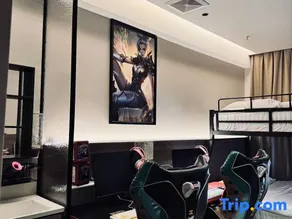 Yizhang Picheng Xiangyue E-sports Homestay - Image 1
