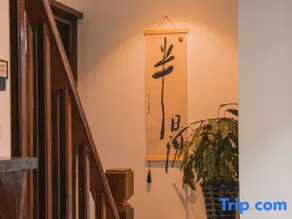 Zhouzhuang Yinlu Courtyard Riverside Garden Boutique Hotel - Image 3
