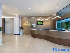 MIYA HOTEL - Image 4