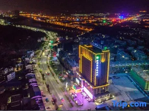 Tanghu Wukesong Hotel - Image 4