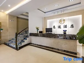 Kunming Huitu Hotel - Image 3