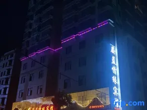 Qingyuan Hotel - Image 1