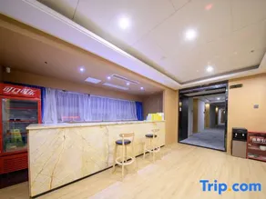 Monsoon Boutique Hotel (Chongqing Olympic Sports Center Subway Xietaizi) - Image 5