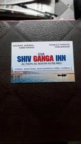 Hotel Shiv Ganga Inn - Image 4