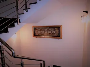 Hotel Kshipram - Image 2