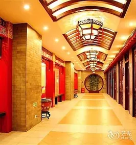 Beijing Jinma Hotel - Image 3
