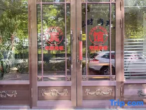 Fanzhong Fashion Hotel (Jiangbei University Town Subway Station) - Image 5