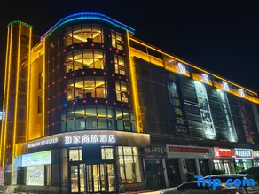 Homeinn Selected Hotel (Heze Dingtao Wantai City) - Image 3