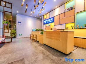 Sweetome Vacation Apartment (Yangjiaping the Mixc) - Image 4