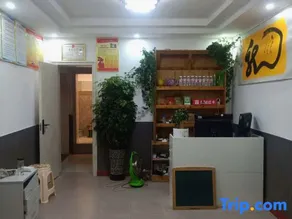 Longli Leqi Hotel - Image 4