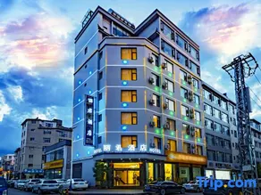 Lijun Hotel (Dali High-speed Railway Station erhai Park) - Image 4