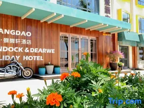 Windock & Dearwe Holiday Hotel - Image 5