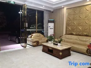 Pu'an Qingqing Junlan Hotel - Image 3