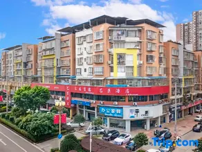 Wusheng Yijing Hotel (Rongheng Times Square) - Image 2