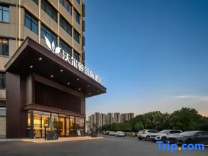Ganzhou Wellton International Hotel (Nankang District Nanshui Avenue) - Image 3