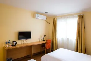 Home Inn Shengli Street - Changchun - Image 3