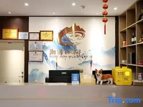 Xiangshang Shanshui Boutique lnn - Image 4