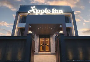 Apple Inn - Image 4