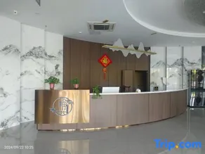 Xingtang Xinghua Business Hotel - Image 2