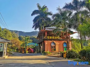 LanHai Bali Holiday Homestay - Image 3