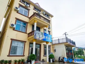 Wangxiangu Returnee Homestay - Image 2