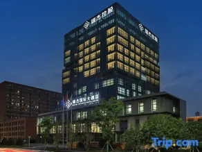 Ruijie International Grand Hotel - Image 2
