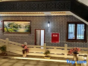 Guangyuan Erdu Dongyuan Guesthouse - Image 5