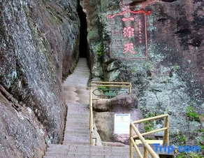 Red Sun Grand Hotel - Image 5