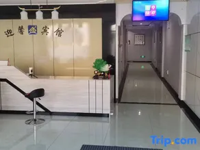 Yingxin Hotel - Image 2