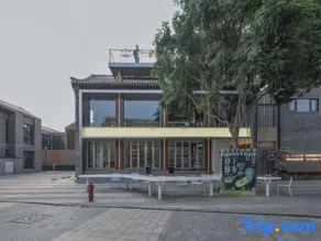 Tianjin Bestown Courtyard Of Banma Resorts - Image 3