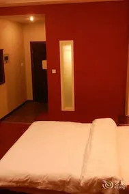Maruika Hotel Shuanglin - Chengdu - Image 5