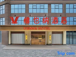 Vienna Hotel (Liuzhi Leisure Square High Speed Railway South Station Branch) - Image 3