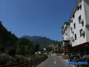 Shanlirenjia Inn Sanqingshan - Image 2