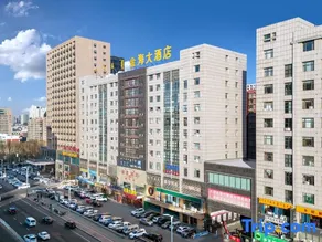 Jinhai Hotel (Ordos Wanda Plaza Branch) - Image 1
