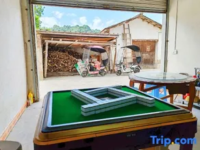 Shixing Pingfeng Stream Inn - Image 2