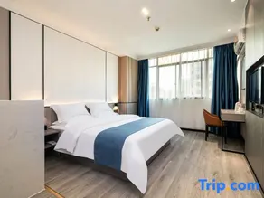 Hengyang Qinglan Homestay (Nanhua University First Affiliated Hospital) - Image 4
