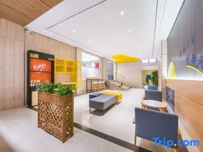 7 Days Premium Hotel Yangzhou Jiangdu Jinying Plaza - Image 4
