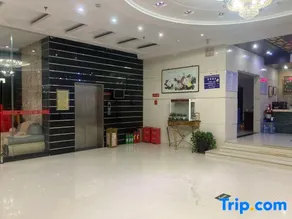 Fu'an Zhongyuan Hotel - Image 4
