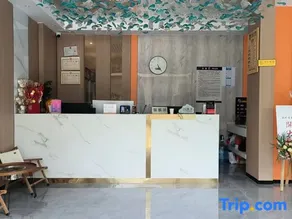 Luliang Banqiao Town Hanchen Living Center - Image 1