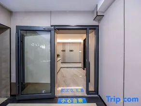 Qiyun Smart Hotel - Image 4