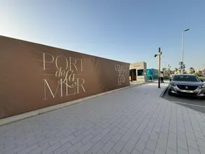 LC22 - Elegant 1BR with beach access in La Cote Building - Image 3