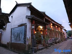 Mrs. Sha's Living Room Inn - Image 3