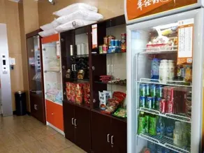 7Days Premium Beijing Wangjing Nanhu Dongyuan - Image 4