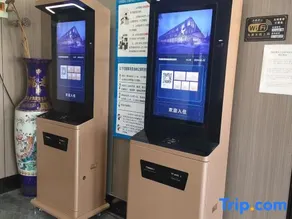 Yijia Intelligent Hotel - Image 3