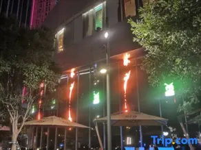Yuexi Hotel - Image 4