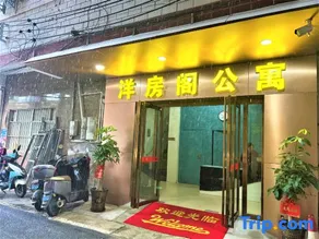 Nanning Foreign-Style Apartment (Guangxi Medical University Affiliated Hospital Branch) - Image 2