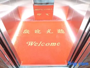 Jinyucheng Selected Apartments (Huizhou Daya Bay Mangrove Wetland Park Branch) - Image 3