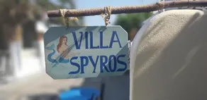 Villa Spyros - Image 5