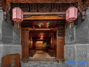 Xishe Boutique Inn - Image 2