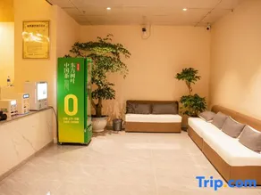 Lintai Hotel (Liuzhi Jiexin Garden) - Image 2